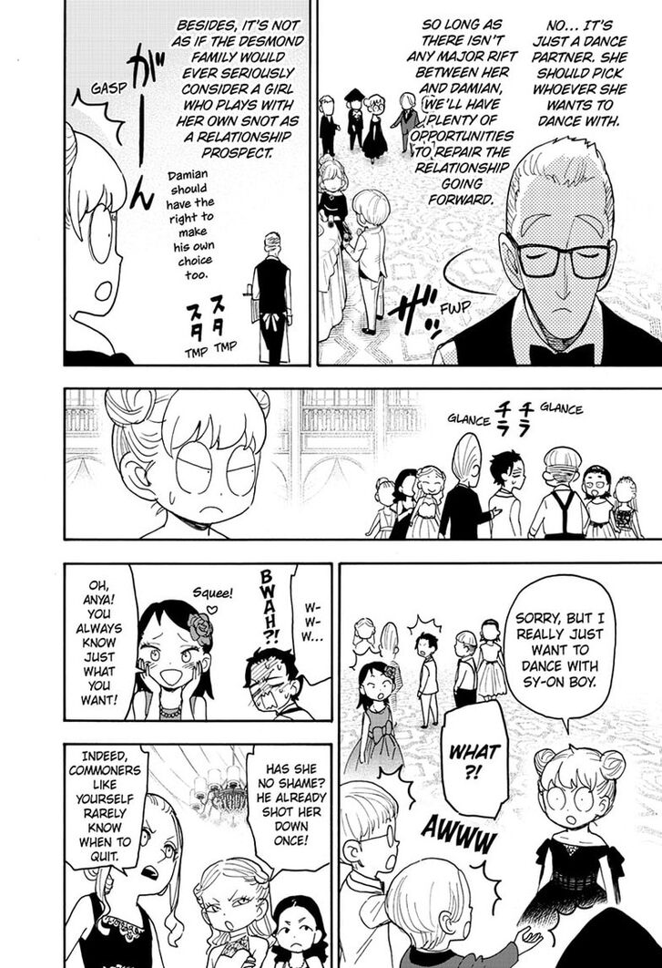 Spy x Family, Chapter 95 image 18